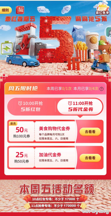 交通23010601.jpg