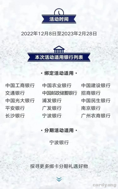 运通苏宁23010601.jpg