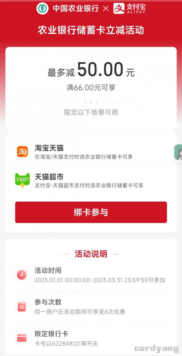 农业甘肃23010601.jpg