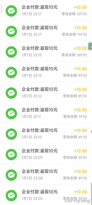 工商23010702.jpg