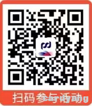 浦发23010801.jpg