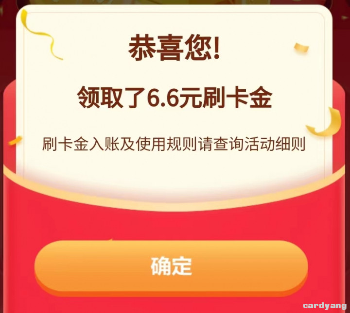 浦发23010901.jpg