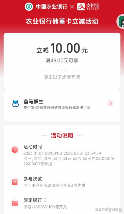 农业23011001.jpg