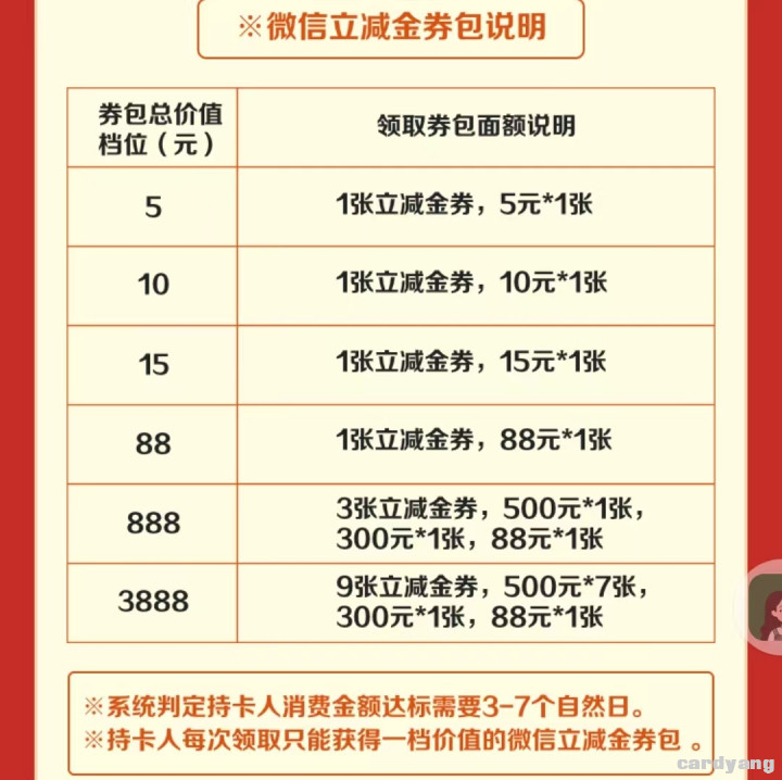 工商23011002.jpg