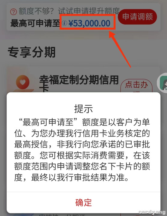 工行23011101.jpg