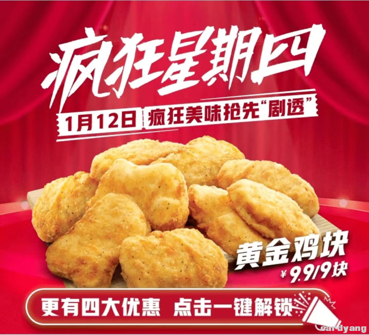 光大23011101.jpg
