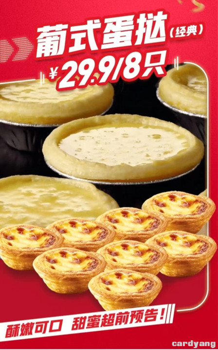 光大23011102.jpg