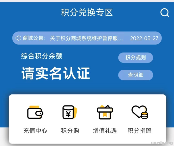 建设23011301.jpg