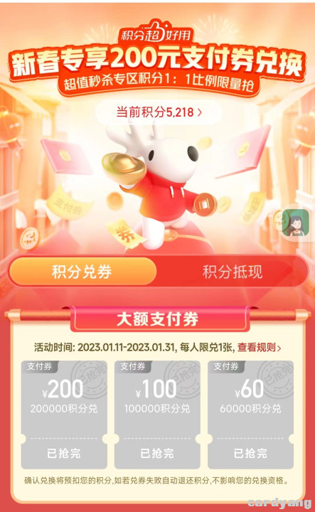 中信23011301.jpg