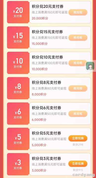 中信23011302.jpg