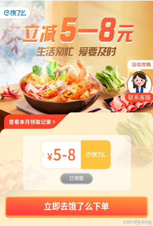 中行23011402.jpg
