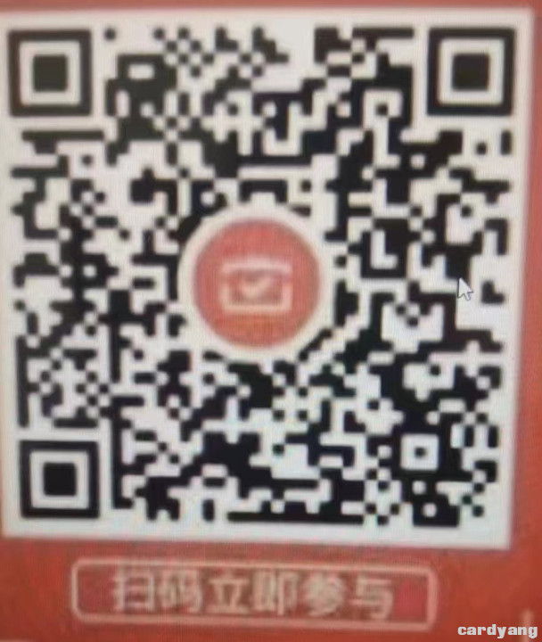工商23011401.jpg