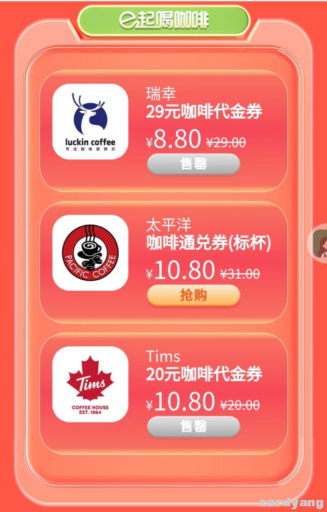工商23011503.jpg