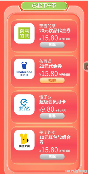 工商23011502.jpg