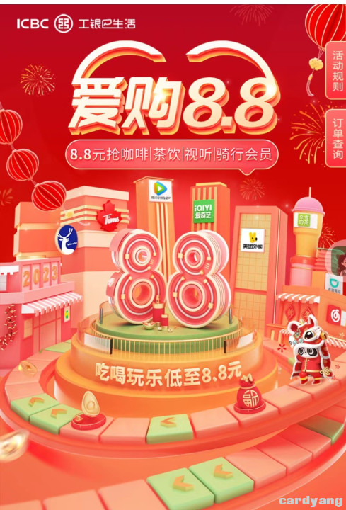 工商23011501.jpg