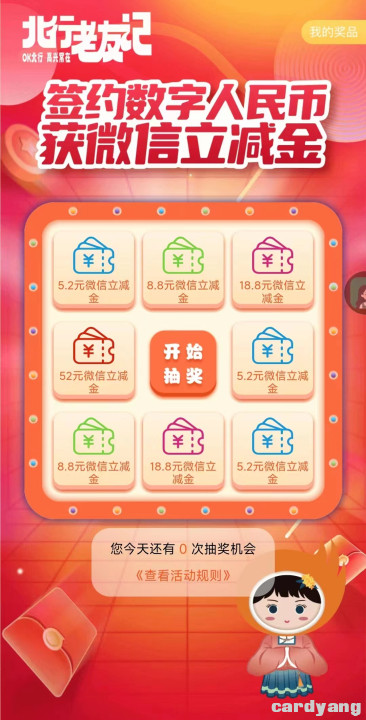 北部湾23011601.jpg