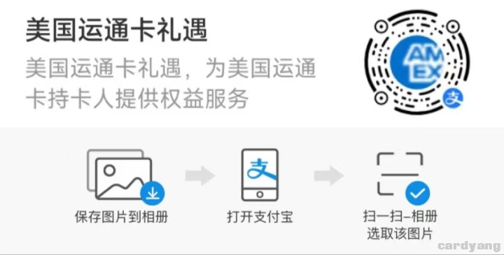运通23011601.jpg