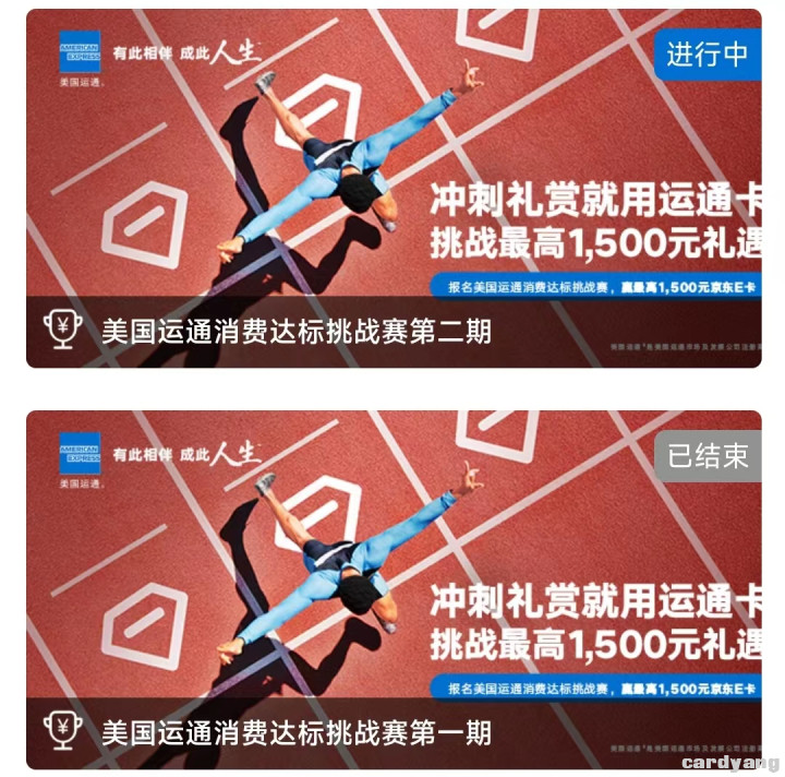 运通23011603.jpg