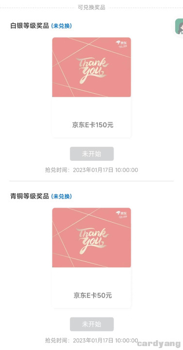 运通23011604.jpg