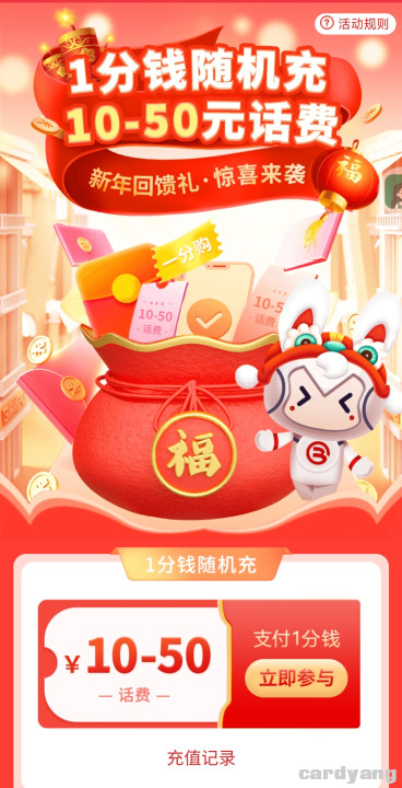 北京23011802.jpg