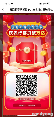 7C7E49E5-02FB-4FD2-9EA0-4203BF6FC67B.png