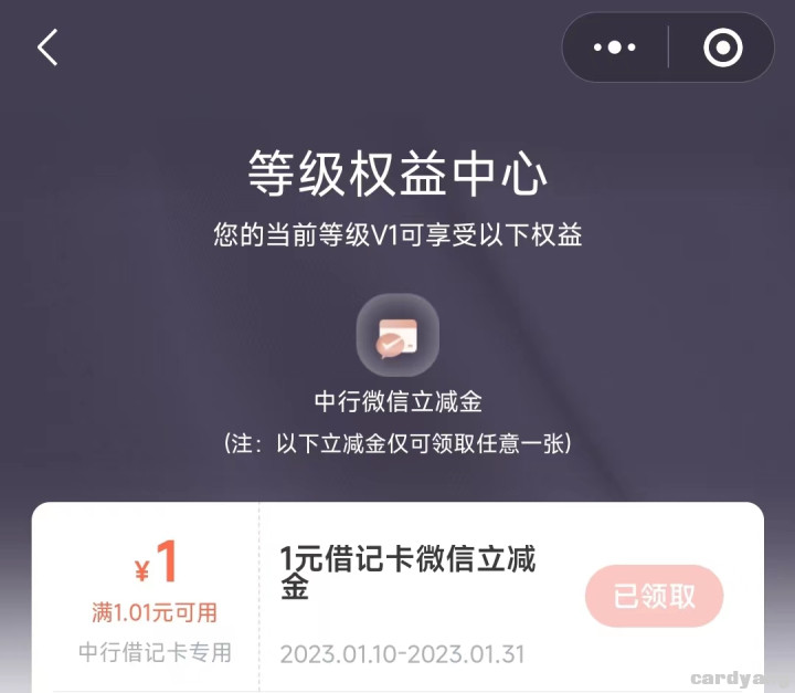 中国23013102.jpg