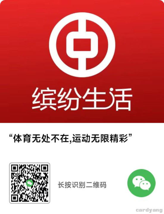 中国23013101.jpg