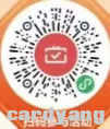 广发23013101.jpg