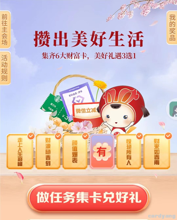 中信23020101.jpg