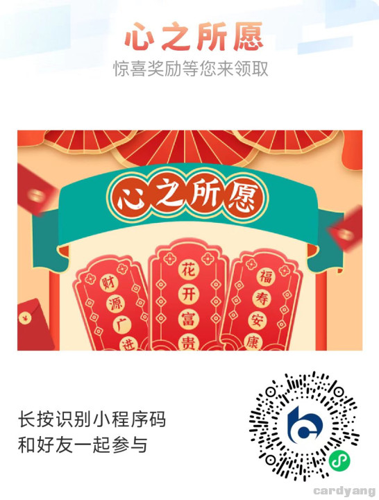 交通23020101.jpg