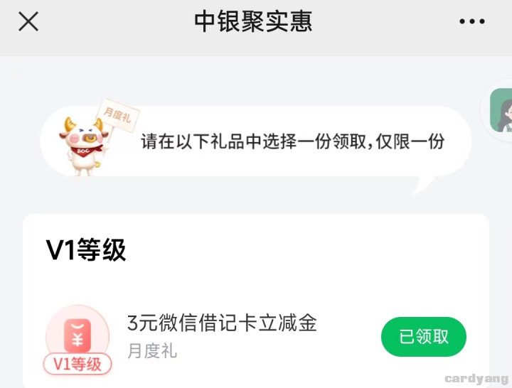 中国23020201.jpg