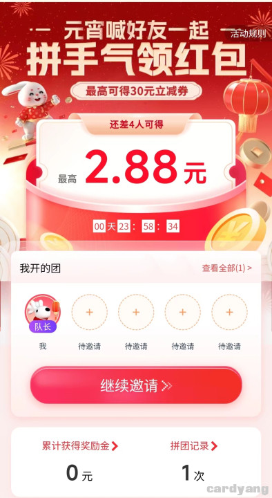 中信23020202.jpg