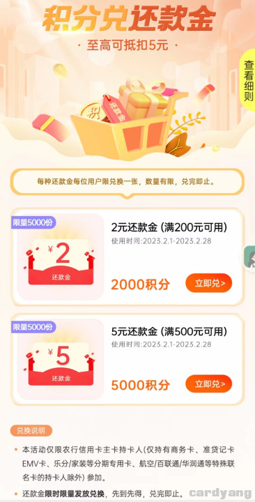 农业23020201.jpg