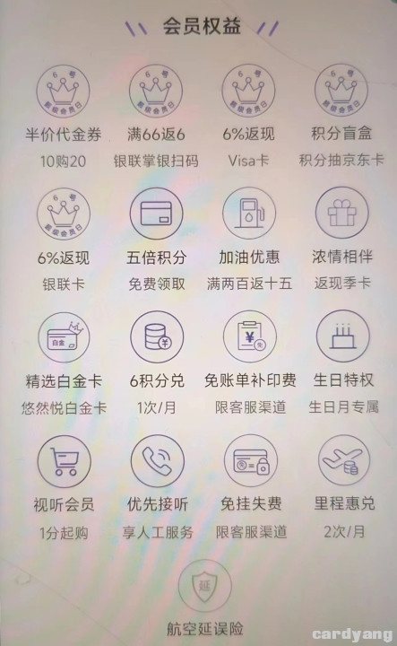 农业23020302.jpg