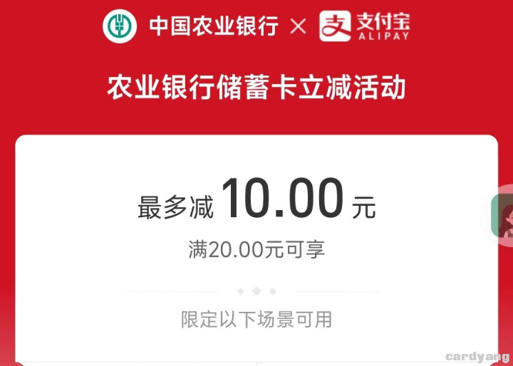 农业23020401.jpg