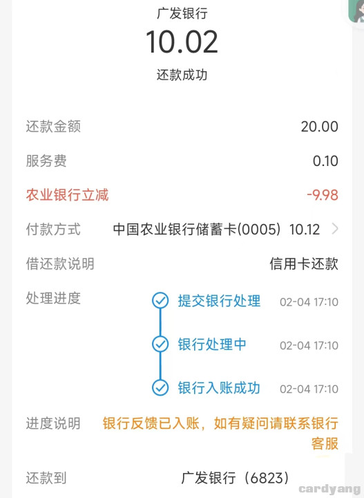 农业23020401.jpg