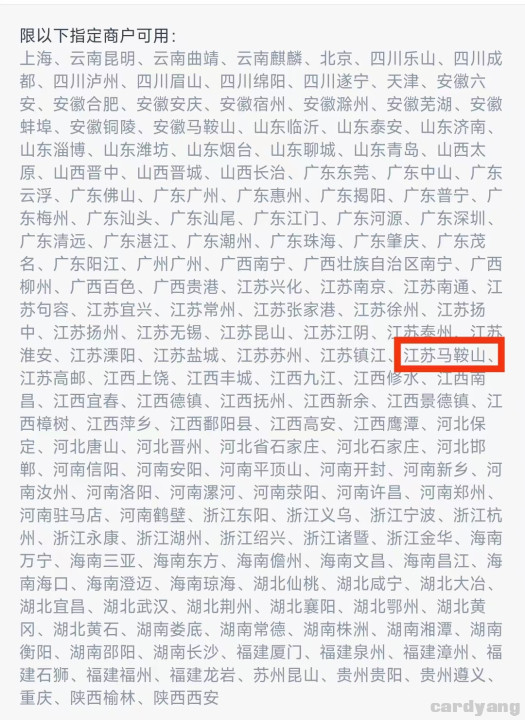 交通23020402.jpg