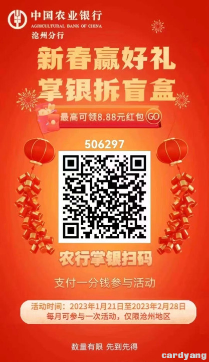 农业23020601.jpg