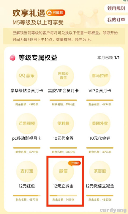 工商23020601.jpg