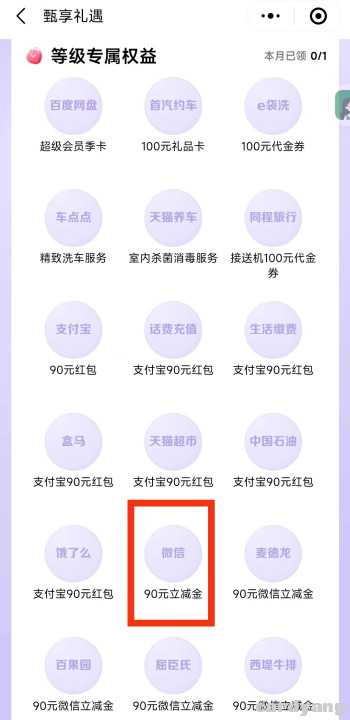 工商23020603.jpg