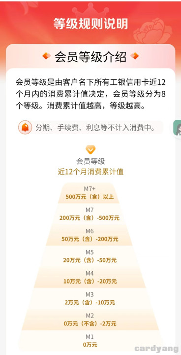 工商23020606.jpg