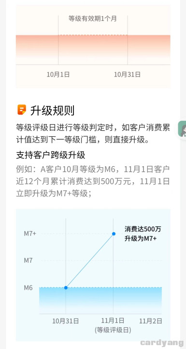 工商23020608.jpg