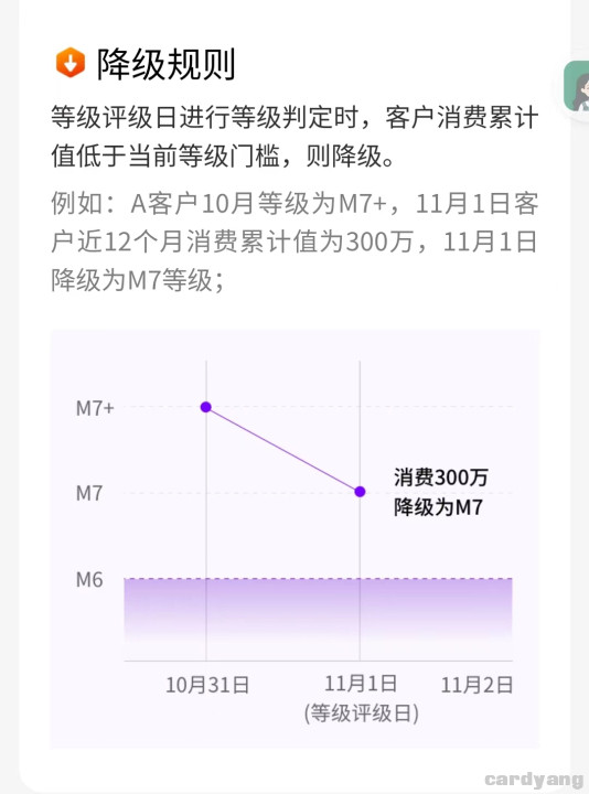 工商23020609.jpg