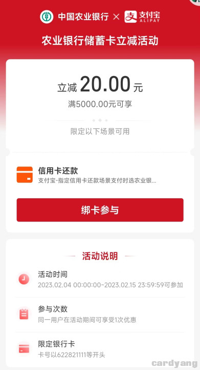 农业23020701.jpg