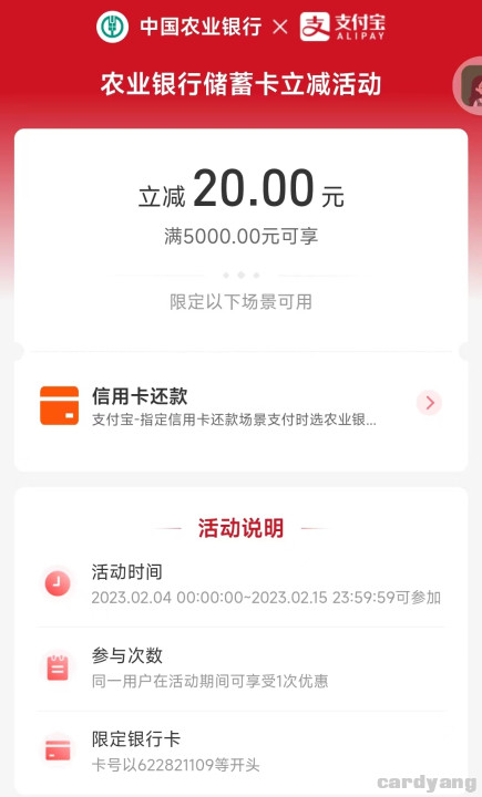 农业23020702.jpg