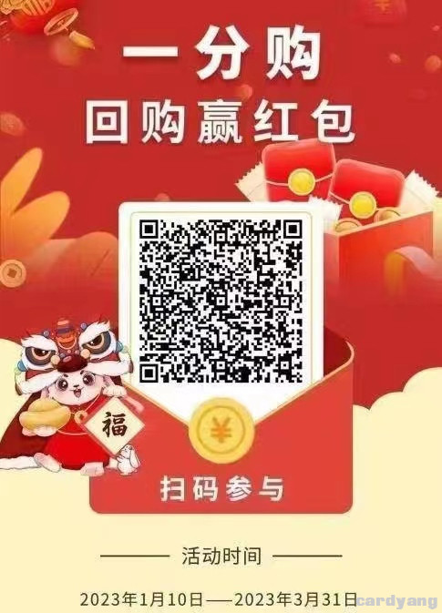 农业23020705.jpg