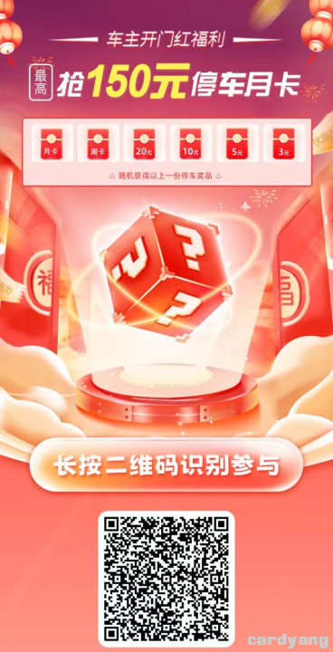 工行23020701.jpg