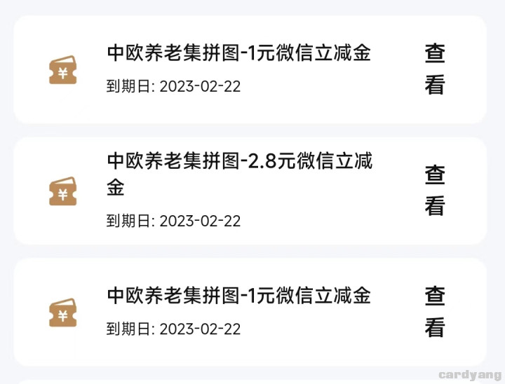 中信23020801.jpg