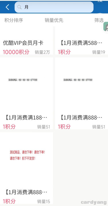 建设23020901.jpg