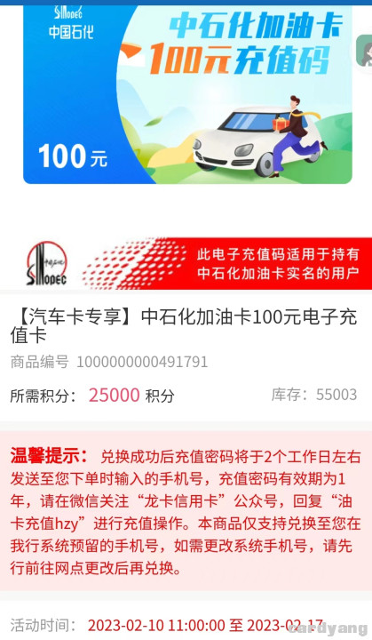 建设23020902.jpg